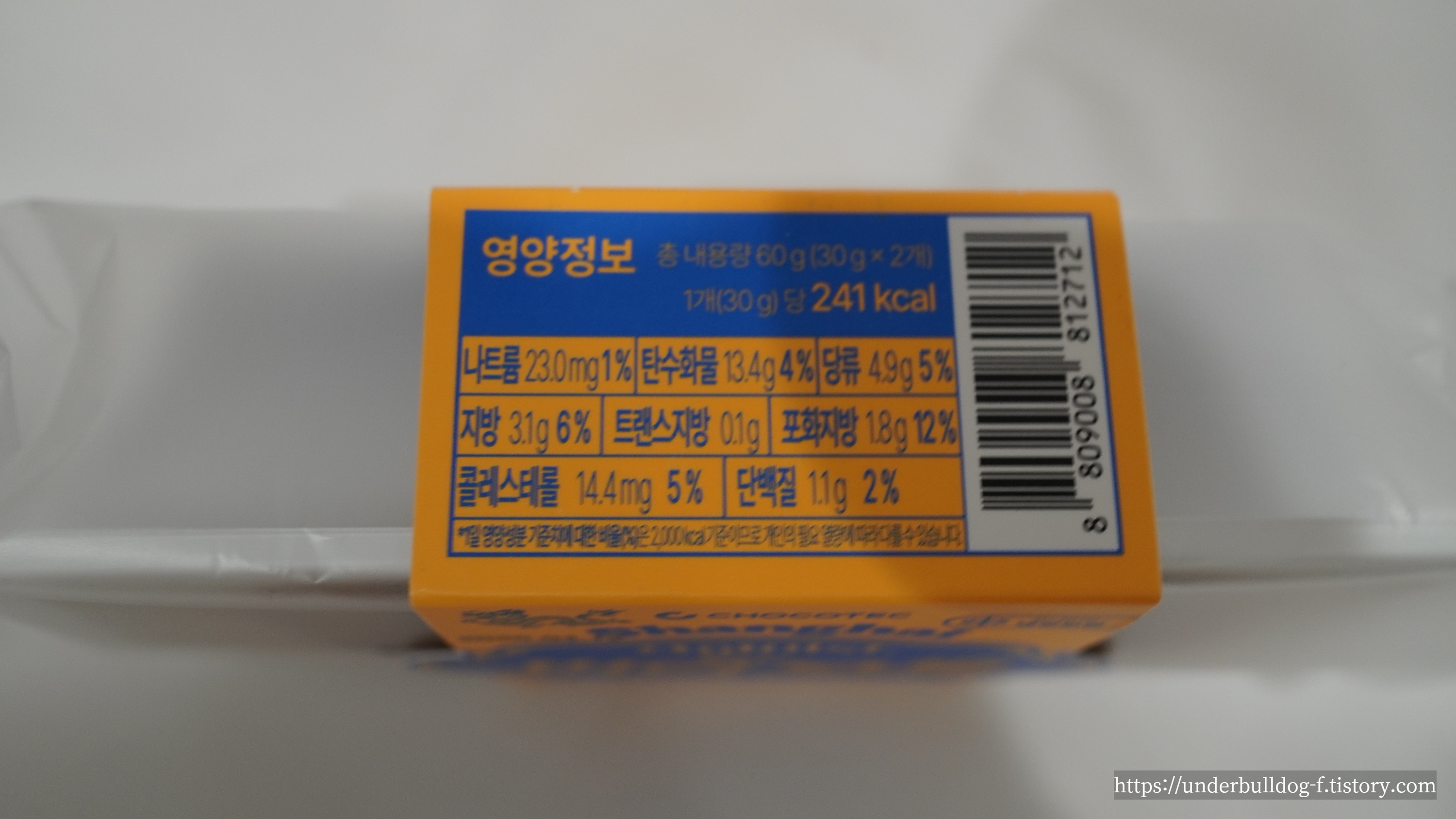 재구매 생각이 들었던 초코텍 Butter Cookie