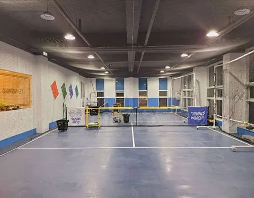 테니스윙 아카데미