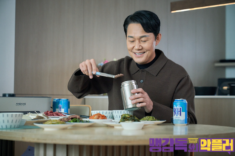 맹감독의 악플러