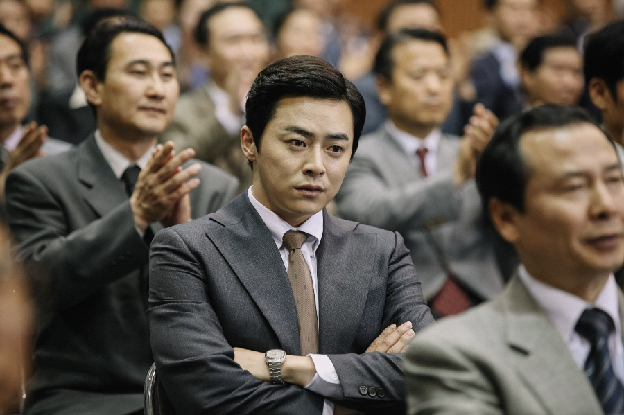 마약왕 영화 리뷰