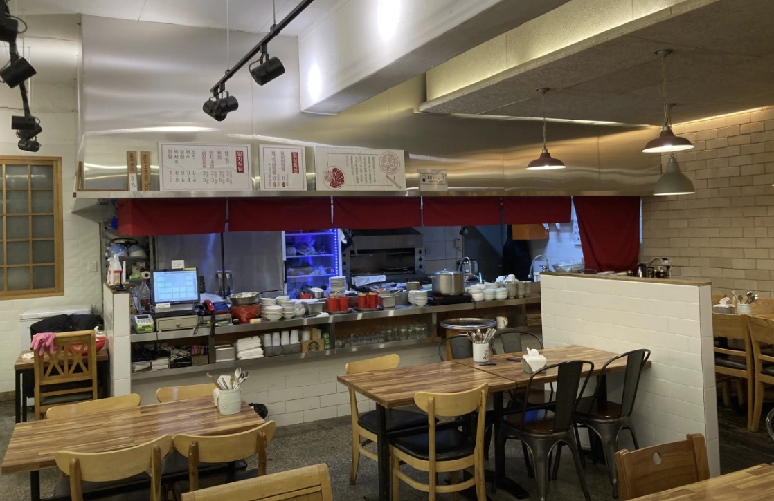 식객 허영만의 백반기행 296회 &ndash; 대구 달서구 생고기뭉티기 맛집 위치 총정리
