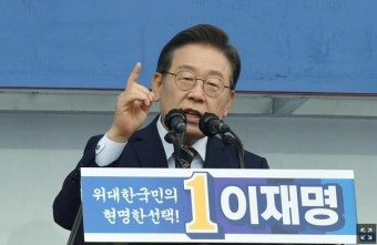 이재명 관련주 테마주 대장주