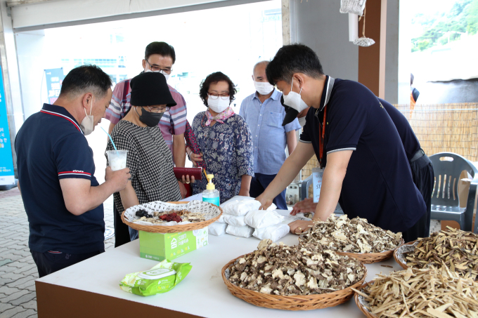 금산 삼계탕 축제