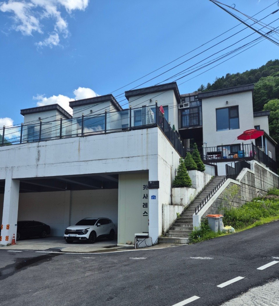 카사레스 펜션