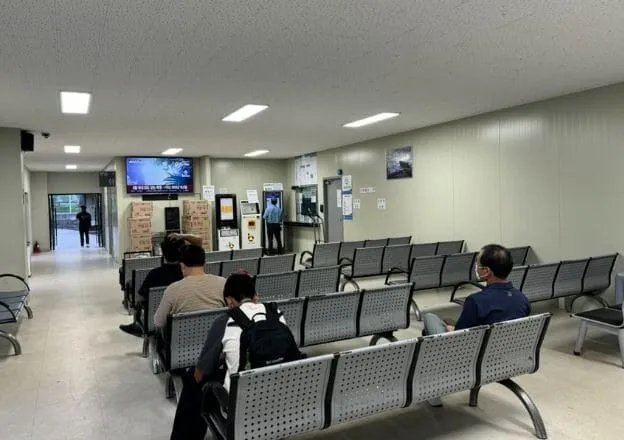 용인시외버스터미널 시간표