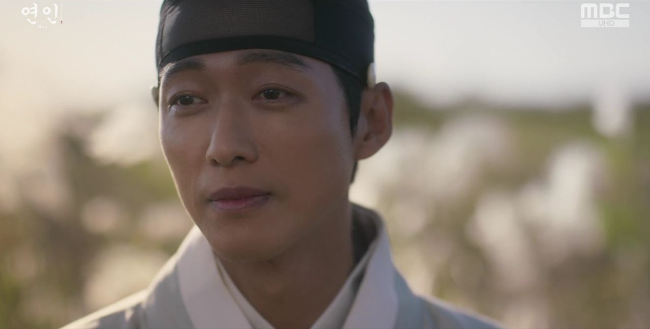 연인_15회