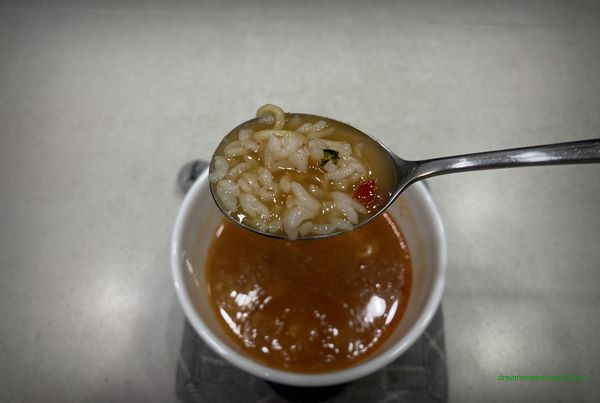 이마트24 i'm e의 민생라면(얼큰한 맛) 팔도 2022년 11월~2023년 2월 밥 말아 먹기