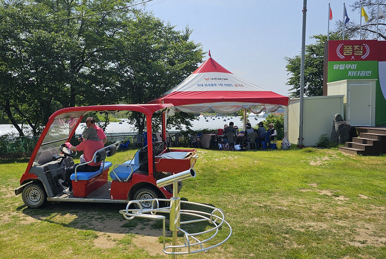 성주 피닉스파크골프장. 경북 성주군 성주읍 주천로 248-34