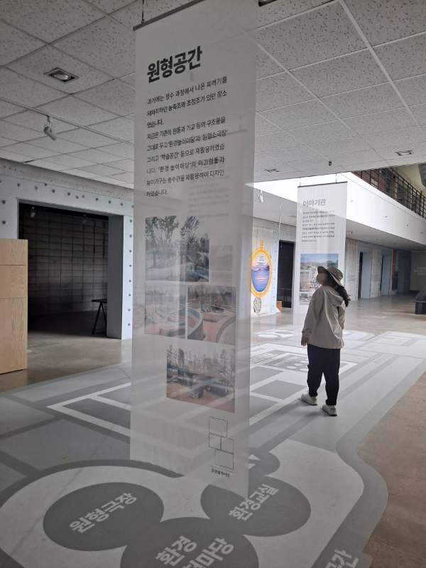 선유도 지하층풍경