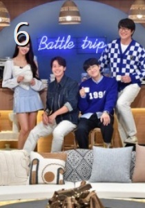 오늘 뭐 볼까
