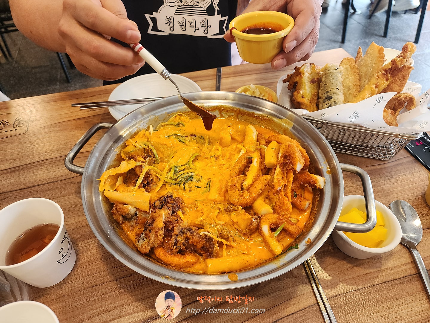 로제 떡볶이