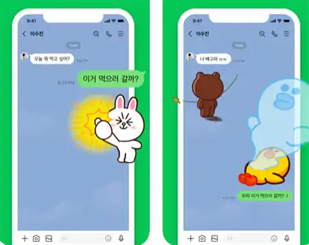 라인-이미지
