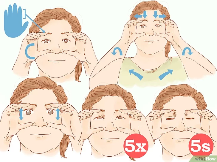 이마주름 없애기