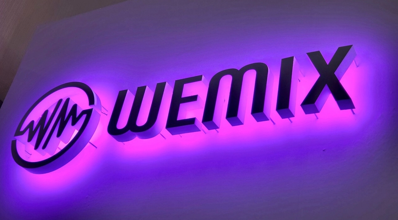 위믹스 상장폐지 지닥 거래소 폐지 이유 | 위믹스 코인 빗썸 시세 위믹스플레이란?