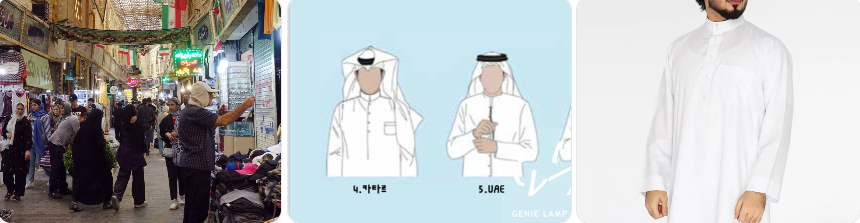 혈통과 언어, 생활 방식, 음식, 의복, 종교가 복합적으로 얽혀 있는 문화적 혼합지대로 발전