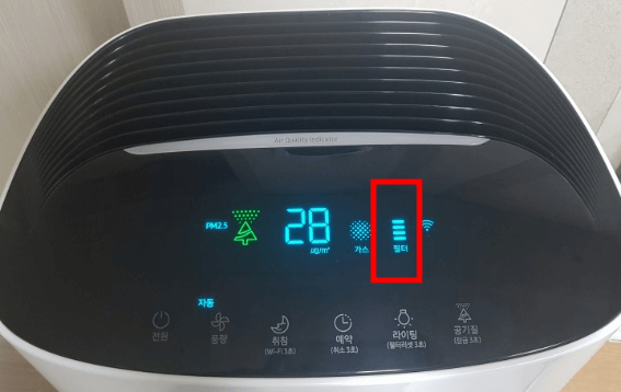 삼성 블루스카이 공기청정기 필터교체표시1