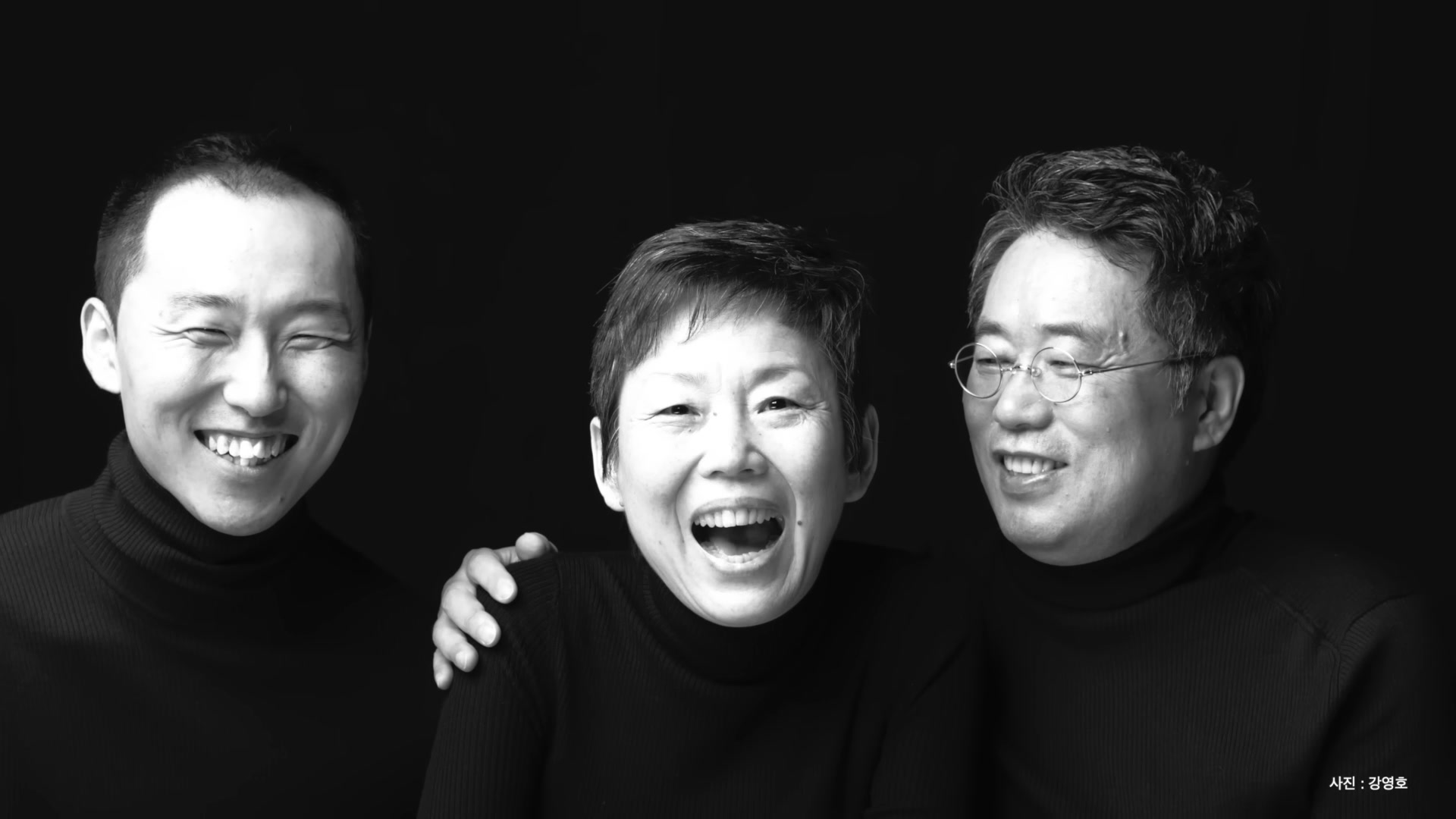 아들 그리고 아내 와