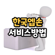 썸네일 입니다.