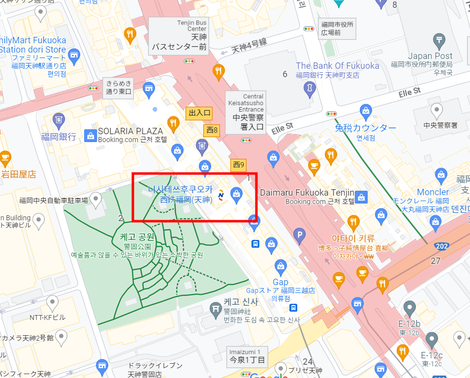 다자이후-텐만구