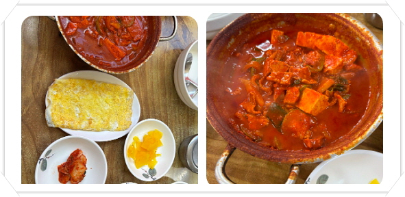 전현무계획2 광주 빨간맛 돼지찌개 후기