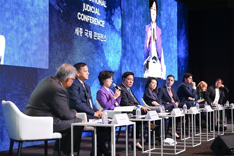 2025 세종 국제 콘퍼런스