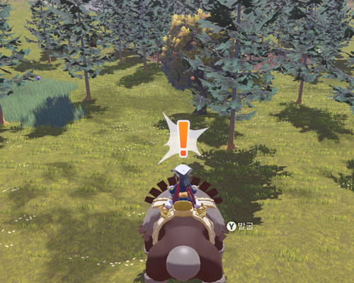 오래된 시 19 이미지