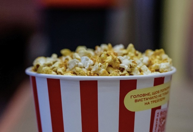 롯데시네마 수험생 할인