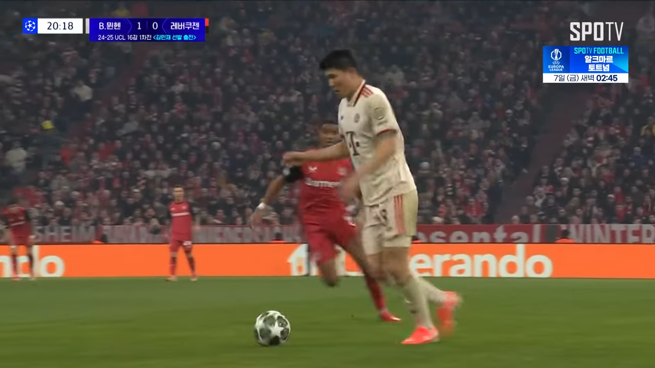 김민재 뮌헨 레버쿠젠 경기 하이라이트 