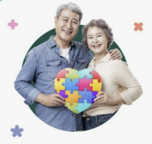 폐렴구균 예방접종 횟수 비용 무료 접종후 주의사항 총정리(최신 2024년)