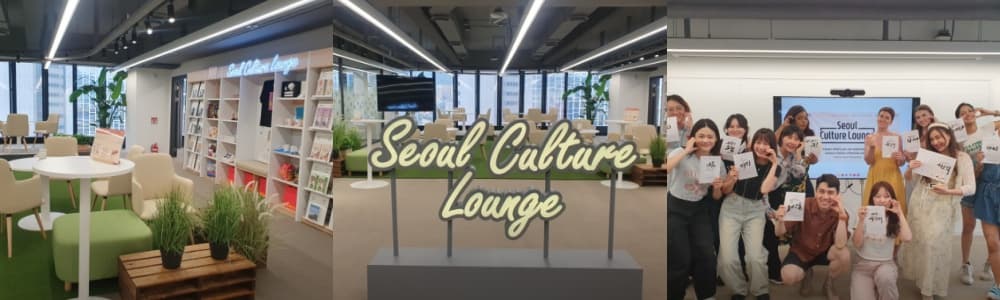 생생정보통 오늘방송(3월 24일) 띵송,서울컬쳐라운지,뷰티플레이,하이커그라운드