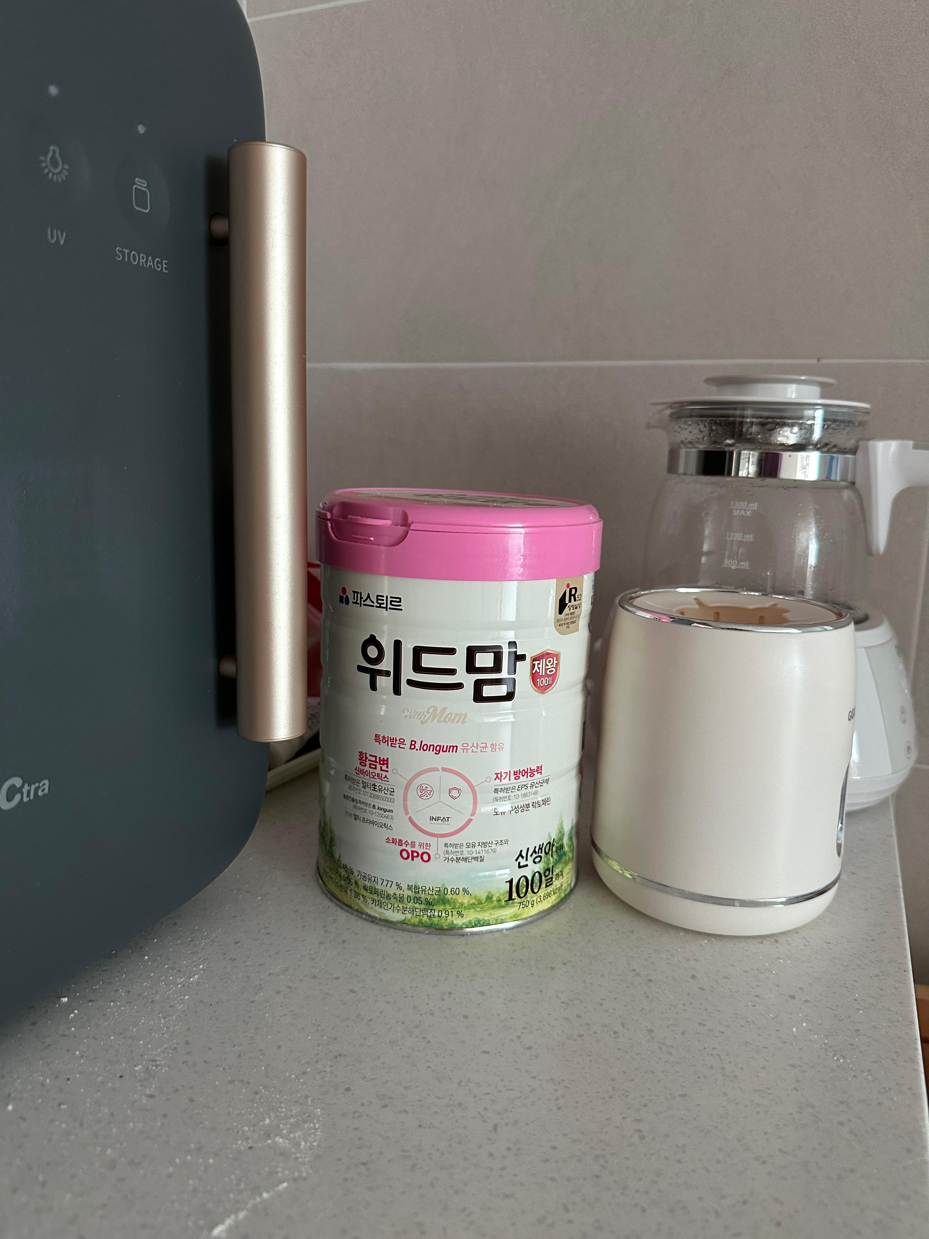 위드맘 제왕 분유 갈아타기 후기