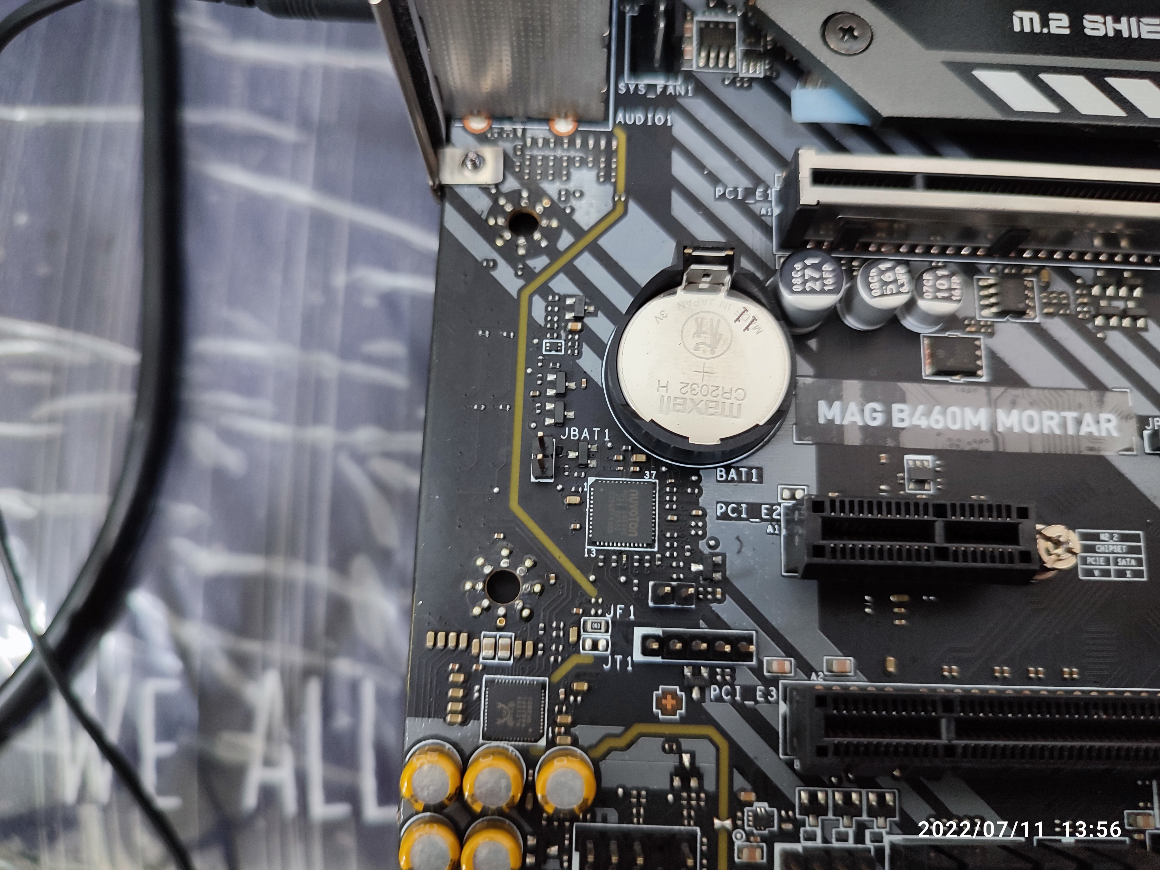 메인보드의 배터리, CMOS 초기화 진행 중