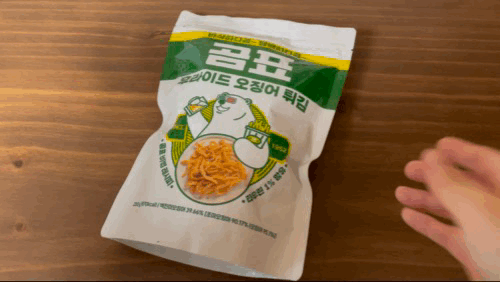 곰표-후라이드-오징어-튀김-개봉-영상