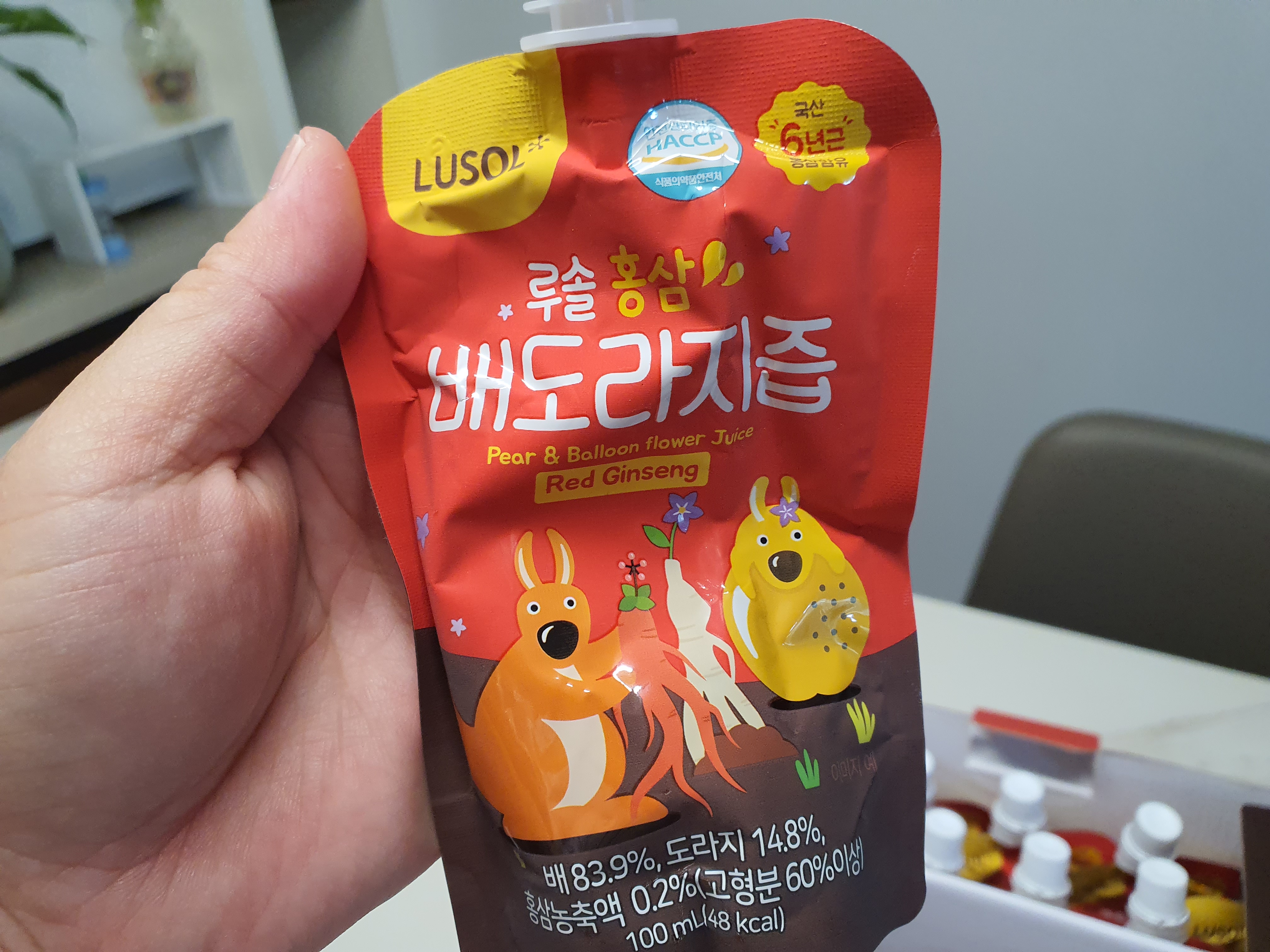 경품안내
