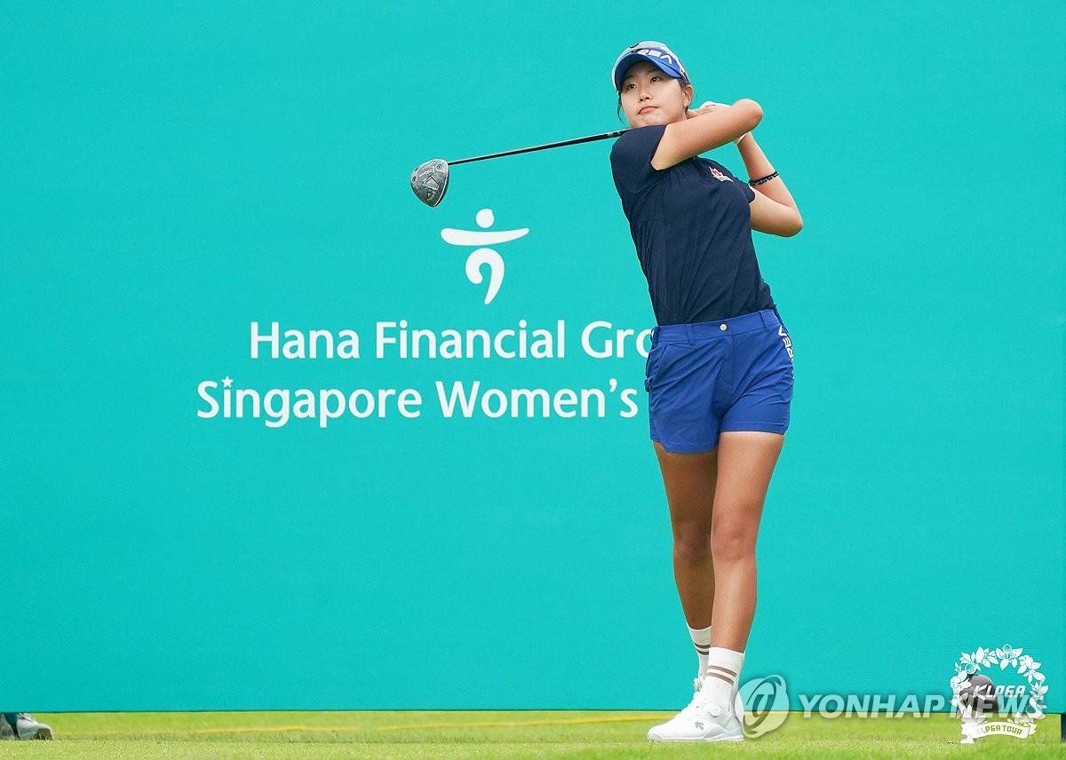 무서운 신인 15세 아마추어 '오수민'골퍼