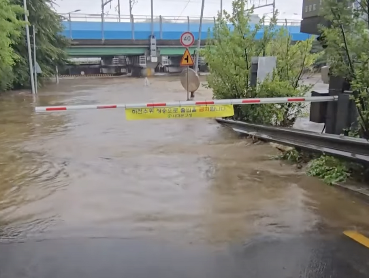 대피 인원 증가