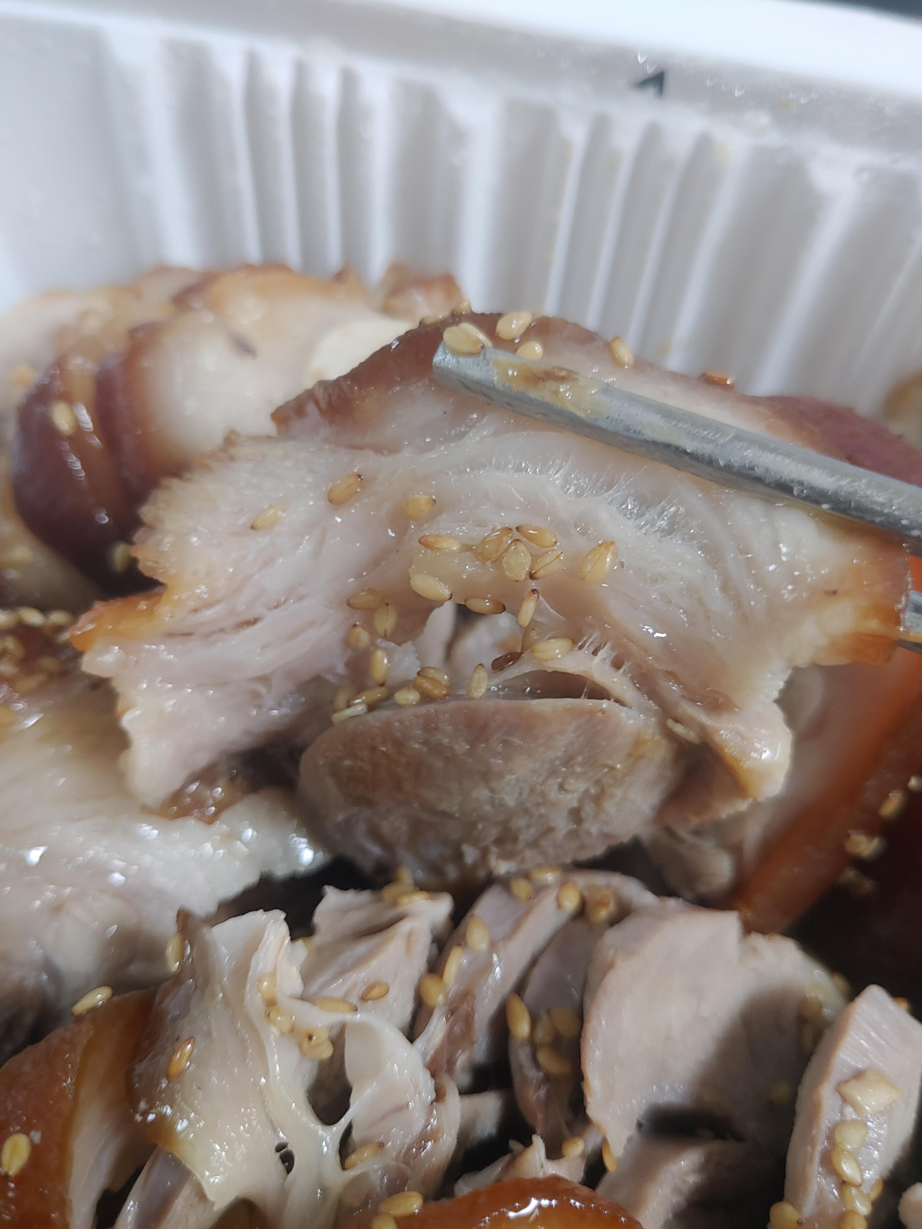 족발야시장 족발