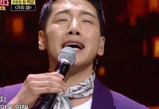 박군 프로필 (한영/ 나이/ 키)