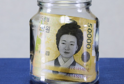 광명시-민생회복지원금