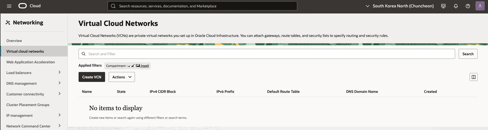 오라클 클라우드 - Virtual Cloud Networks