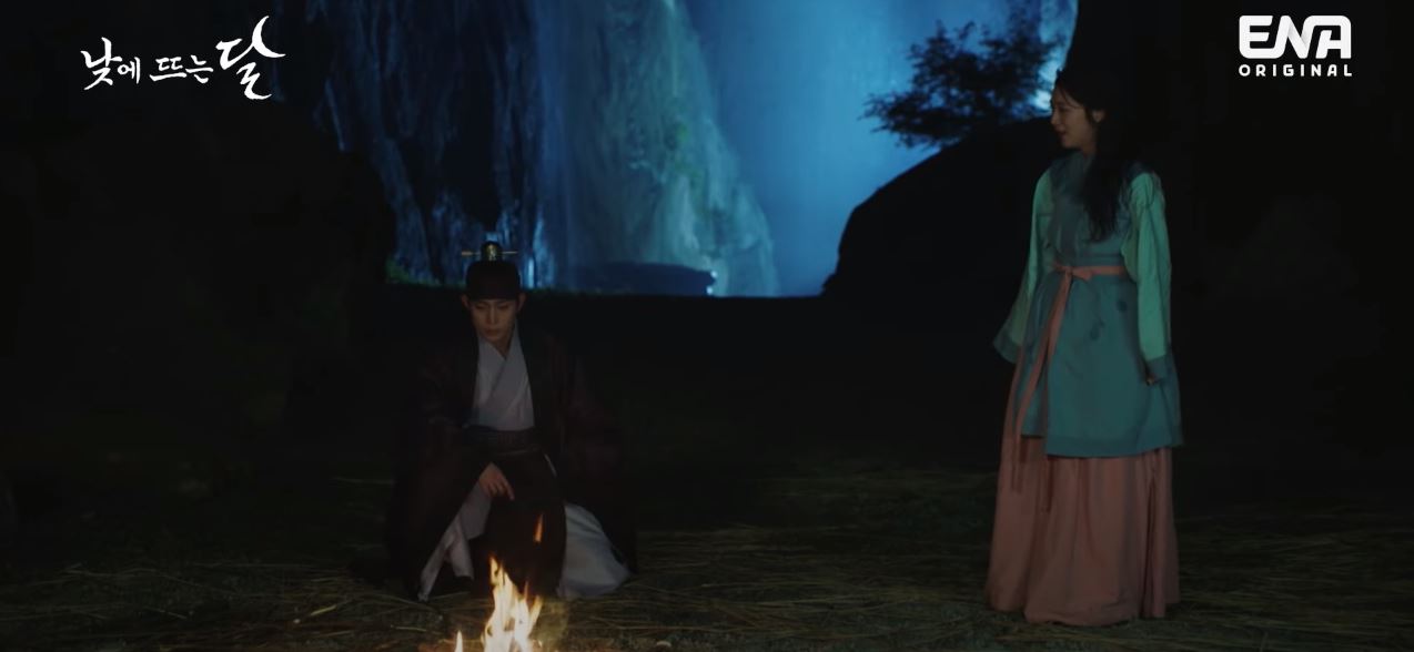 낮에뜨는달_4회