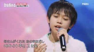 카와이 유토 아역 배우