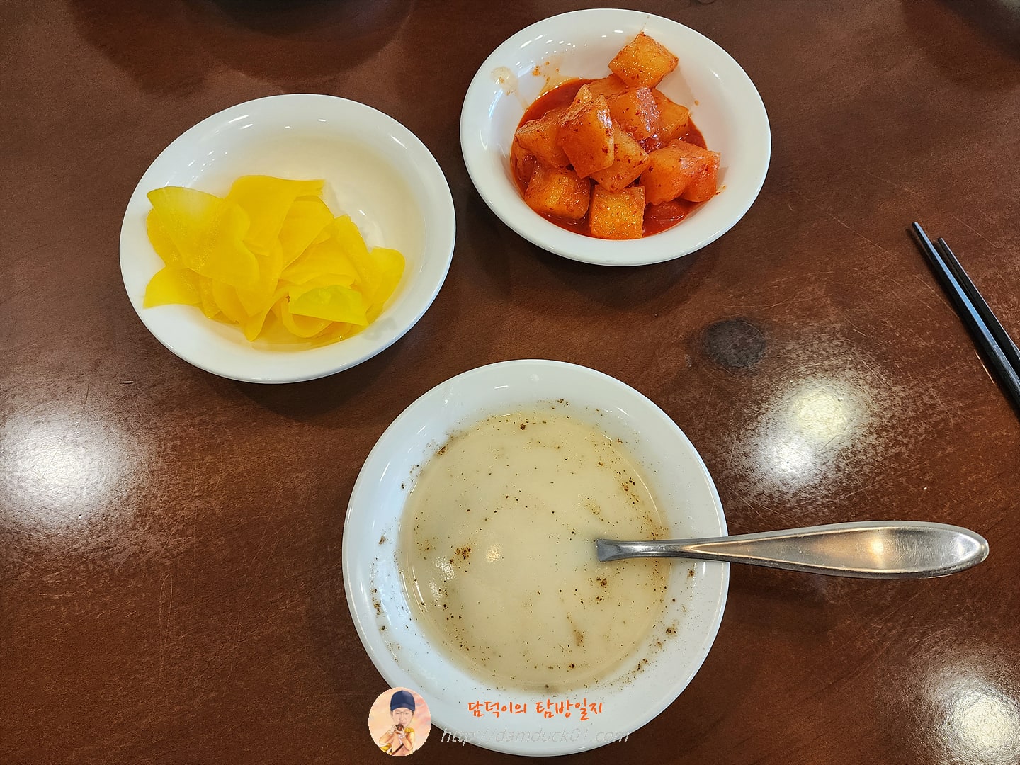 미스터빠삭 반찬, 수프