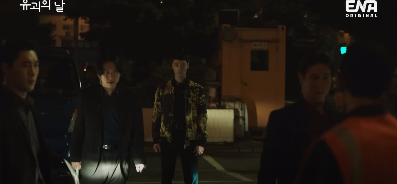유괴의날_7회