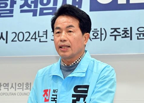 진보당 윤종오 울산 북구 단일화 이유