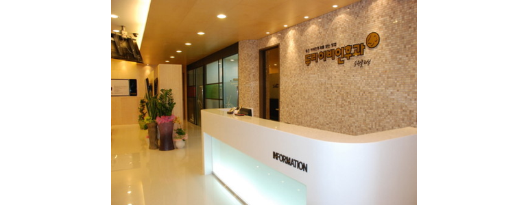 수원 장안구 이비인후과