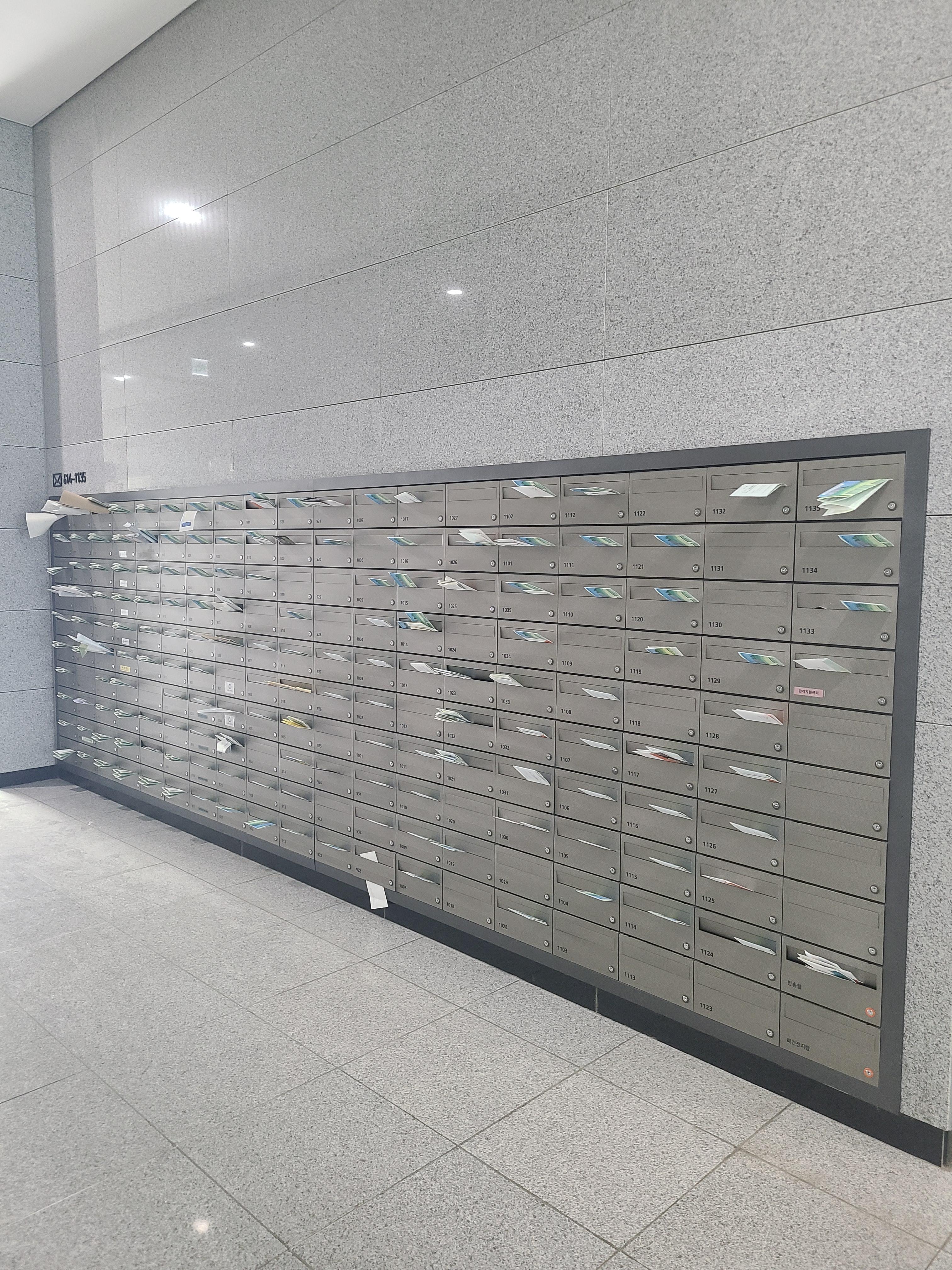 두산명학아너비즈타워 1층 내부4