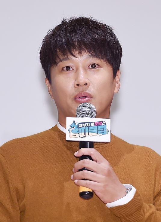 차태현 프로필