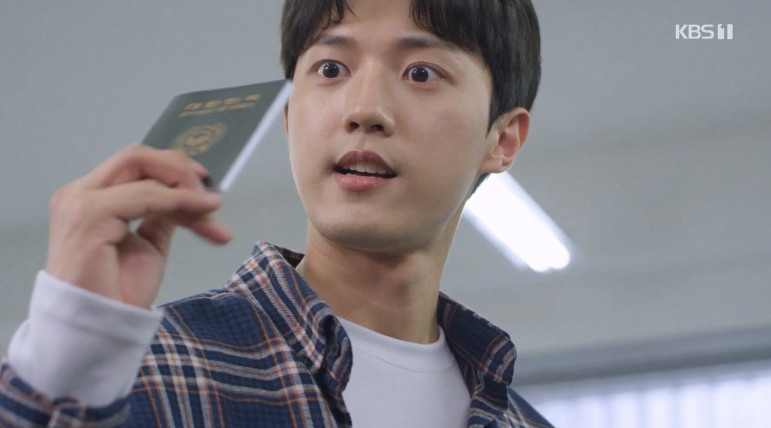 양병열 으라차차 내인생