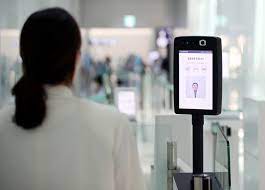 인천공항 스마트패스 등록